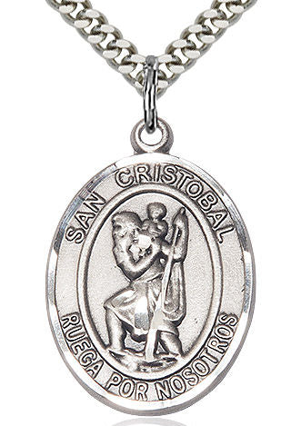 San Cristobal Spanish Medal in Fine Pewter, 1", Your Choice of Chain # 17600