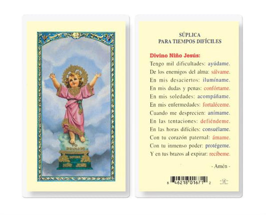 SUPLISA PARA TIEMPOS DIFICILES Spanish Laminated Holy Cards, 25-Count Value Pack, # 18191