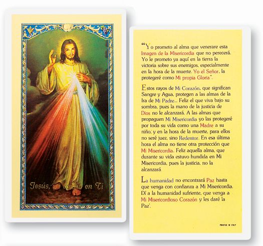 N.S. DE LA MISERICORDIA Spanish Laminated Holy Card, 2-5/8"x4-3/8", # 18196