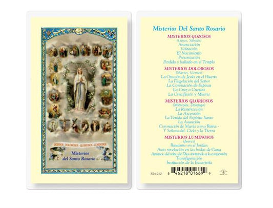 MISTERIOS DEL SANTO ROSARIO Spanish Laminated Holy Cards, 25-Count Value Pack, # 18200
