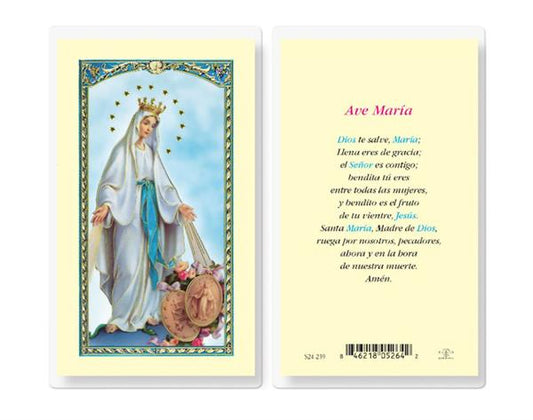 El Ave Maria Nuestra Senora de Gracia Spanish Laminated Holy Cards, 25-Count Value Pack, # 18209