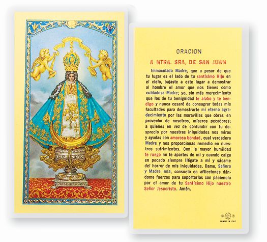 ORACION A N.S. DE SAN JUAN Spanish Laminated Holy Card, 2-5/8"x4-3/8", # 18215