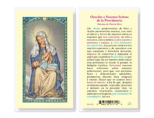 ORACION N.S. DE LA PROVIDENCIA Spanish Laminated Holy Cards, 25-Count Value Pack, # 18218