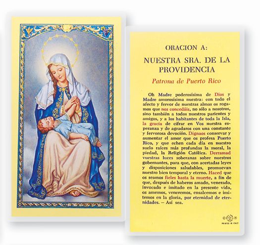 ORACION N.S. DE LA PROVIDENCIA Spanish Laminated Holy Card, 2-5/8"x4-3/8", # 18218