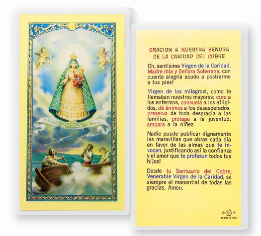 ORACION N.S. CARIDAD DEL COBRE Spanish Laminated Holy Card, 2-5/8"x4-3/8", # 18220