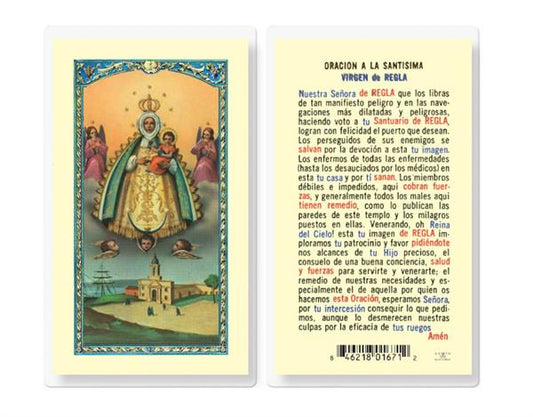 ORACION A N.S. DE REGLA Spanish Laminated Holy Cards, 25-Count Value Pack, # 18221