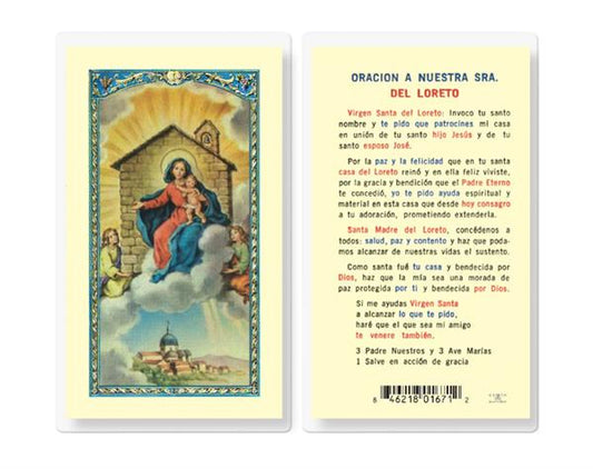 ORACION A.N.S. LORETO Spanish Laminated Holy Cards, 25-Count Value Pack, # 18223