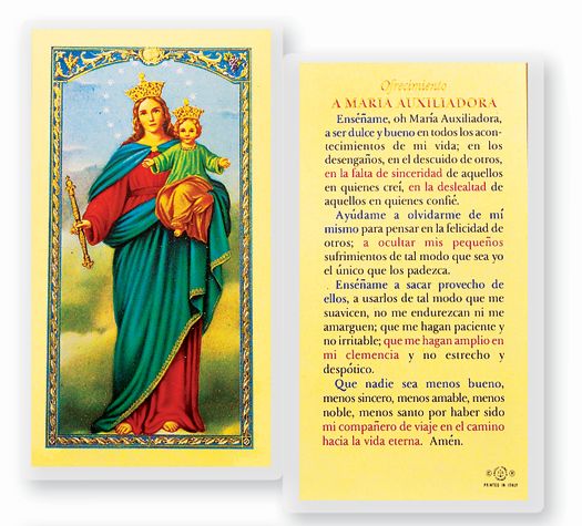OFRECIMIENTO-MARIA AUXILIADORA Spanish Laminated Holy Card, 2-5/8"x4-3/8", # 18224