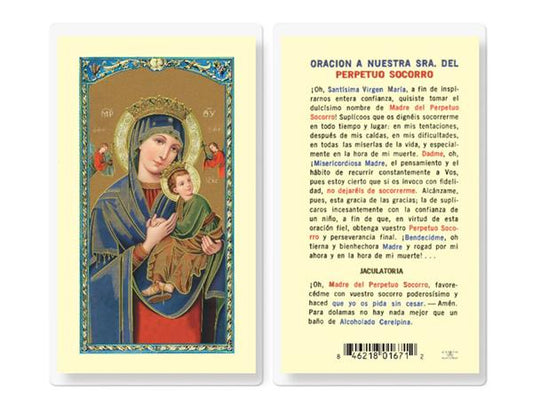 N.S. DEL PERPETUO SOCORRO Spanish Laminated Holy Cards, 25-Count Value Pack, # 18226
