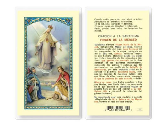 ORACION A N.S. DE LA MERCED Spanish Laminated Holy Cards, 25-Count Value Pack, # 18227