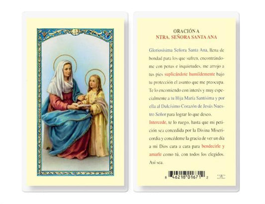 ORACION A N.S. SANTA ANA Spanish Laminated Holy Cards, 25-Count Value Pack, # 18238