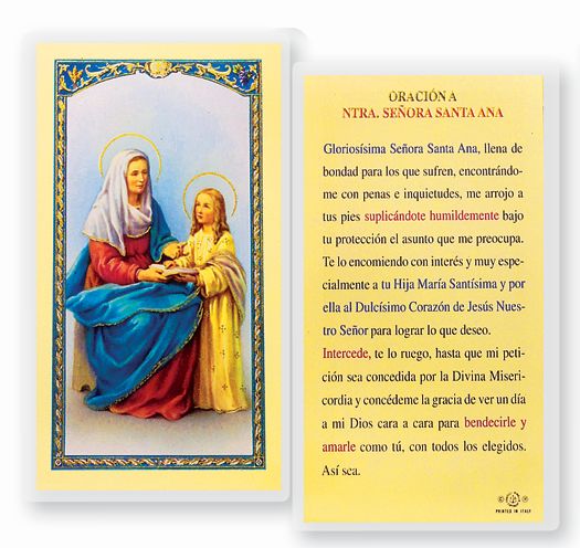 ORACION A N.S. SANTA ANA Spanish Laminated Holy Card, 2-5/8"x4-3/8", # 18238