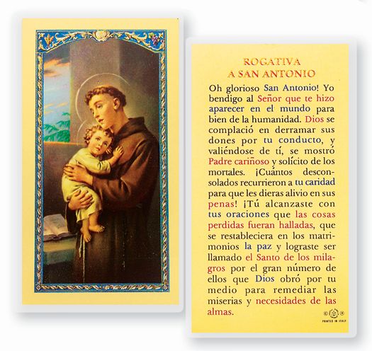 ROGATIVA A SAN ANTONIO Spanish Laminated Holy Card, 2-5/8"x4-3/8", # 18239