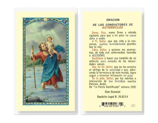 SAN CRISTOBAL DE CONDUCTORES Spanish Laminated Holy Cards, 25-Count Value Pack, # 18250
