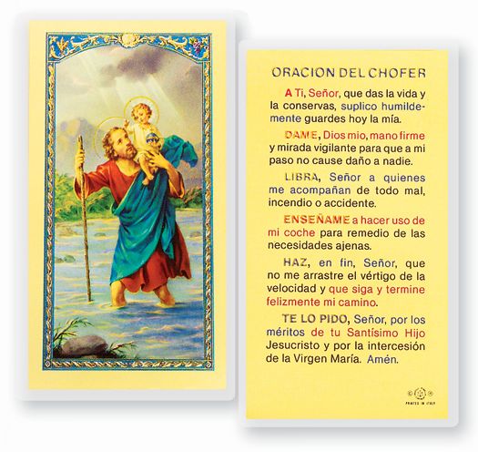ORACION DEL CHOFER Spanish Laminated Holy Card, 2-5/8"x4-3/8", # 18251