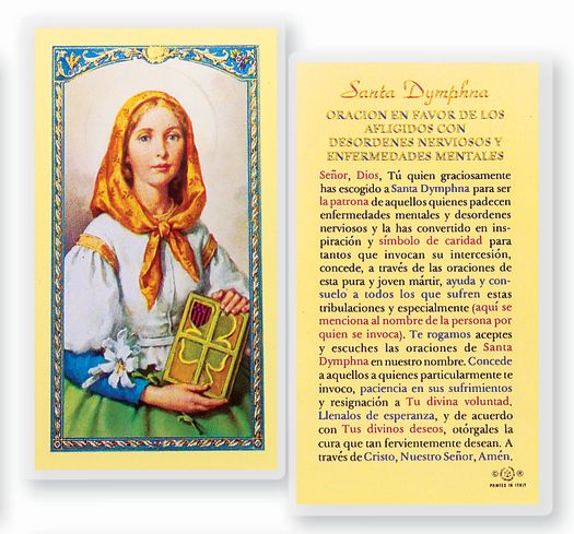 ORACION A SANTA DYMPHNA Spanish Laminated Holy Card, 2-5/8"x4-3/8", # 18255