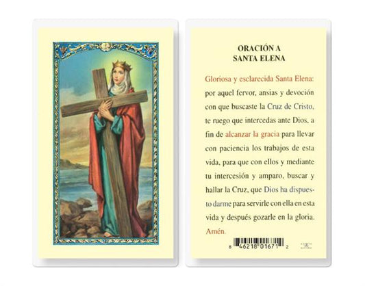 ORACION A SANTA ELENA Spanish Laminated Holy Cards, 25-Count Value Pack, # 18256