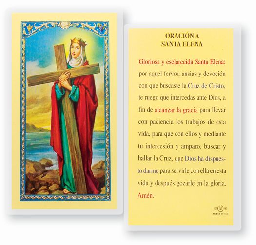ORACION A SANTA ELENA Spanish Laminated Holy Card, 2-5/8"x4-3/8", # 18256