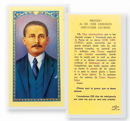 ORACION AL GREGORIO HERNANDEZ Spanish Laminated Holy Card, 2-5/8"x4-3/8", # 18263