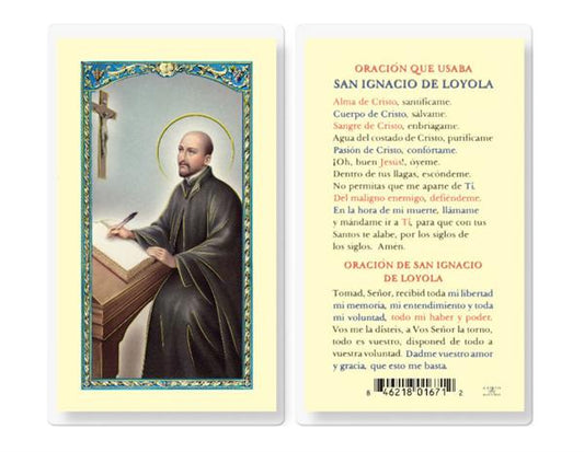 ORACION DE SAN IGNACIO LOYOLA Spanish Laminated Holy Cards, 25-Count Value Pack, # 18264