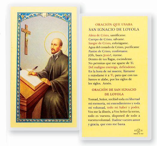 ORACION DE SAN IGNACIO LOYOLA Spanish Laminated Holy Card, 2-5/8"x4-3/8", # 18264