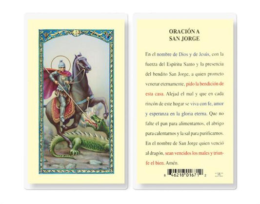 ORACION A SAN JORGE Spanish Laminated Holy Cards, 25-Count Value Pack, # 18267