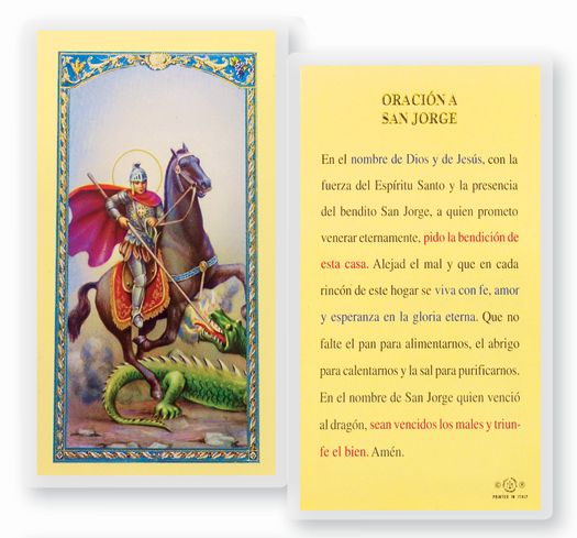 ORACION A SAN JORGE Spanish Laminated Holy Card, 2-5/8"x4-3/8", # 18267
