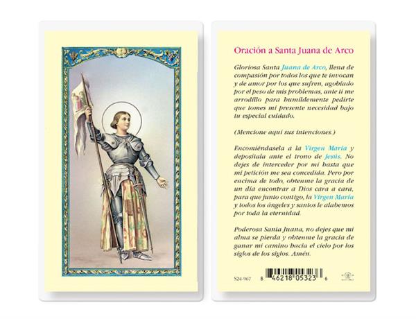 Novena a Santa Juana de Arco Spanish Laminated Holy Cards, 25-Count Value Pack, # 18271