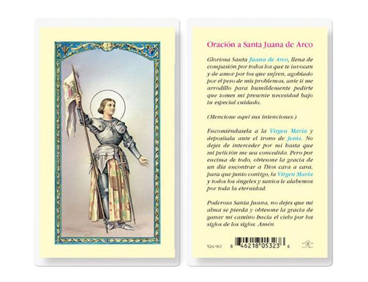 Novena a Santa Juana de Arco Spanish Laminated Holy Cards, 25-Count Value Pack, # 18271