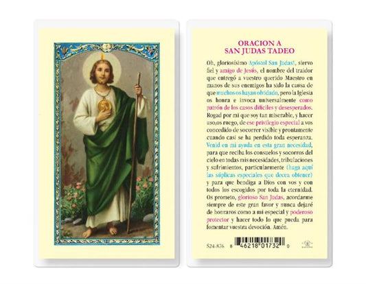 ORACION A SAN JUDAS TADEO Spanish Laminated Holy Cards, 25-Count Value Pack, # 18276