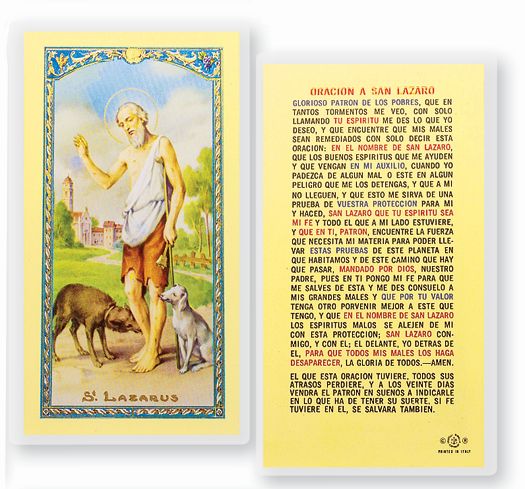 ORACION A SAN LAZARO Spanish Laminated Holy Card, 2-5/8"x4-3/8", # 18277