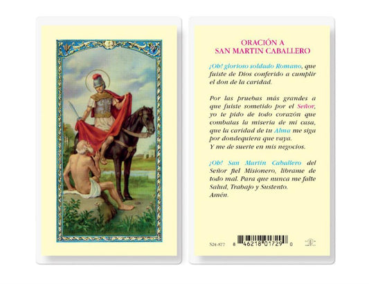 ORACION A SAN MARTIN CABALLERO Spanish Laminated Holy Cards, 25-Count Value Pack, # 18283