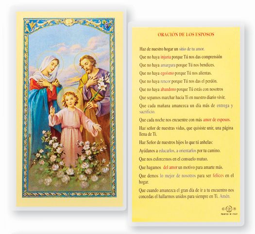 ORACION D LOS ESPOSOS-SAG.FAM Spanish Laminated Holy Card, 2-5/8"x4-3/8", # 18302