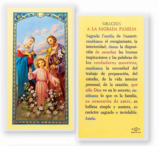 ORACION A LA SAGRADA FAMILIA Spanish Laminated Holy Card, 2-5/8"x4-3/8", # 18303