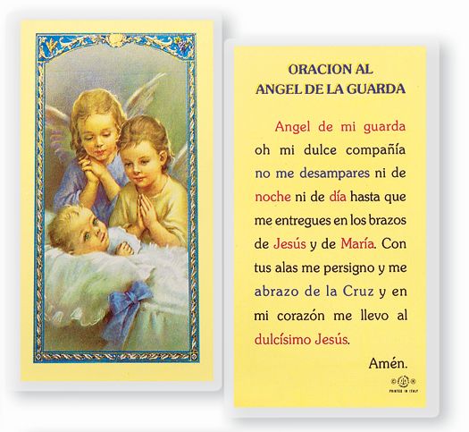 ANGEL DE LA GUARDA-DOS ANGELES Spanish Laminated Holy Card, 2-5/8"x4-3/8", # 18305