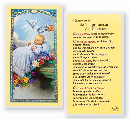BAUTISMO-RENOVACATION PROMESAS Spanish Laminated Holy Card, 2-5/8"x4-3/8", # 18308