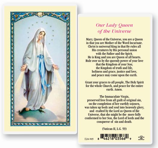 Our Lady Queen of the Universe Laminated Holy Card, # 18354