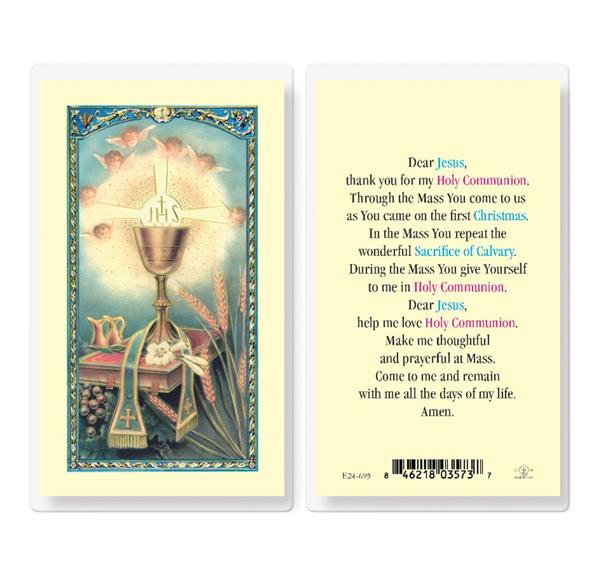 First Communion Prayer Laminated Holy Cards, 25-Count Value Pack # 18368