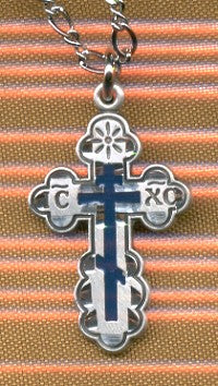 St. Olga Cross, Sterling Silver, Blue Enamel, 7/8", Your Choice of Chain, # 19226