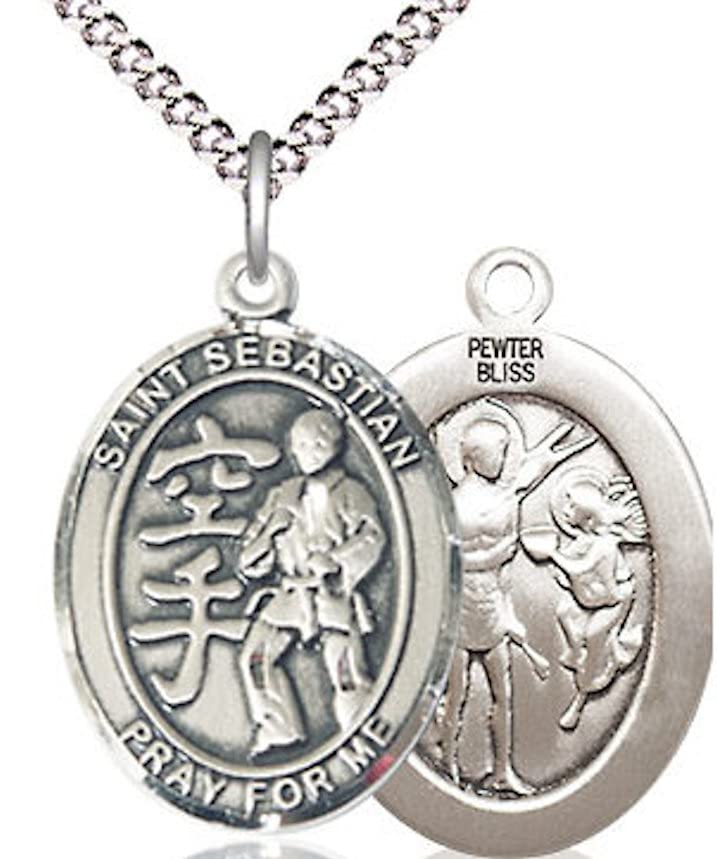 Karate / St. Sebastian Medal in Fine Pewter, 3/4", Your Choice of Chain # 17539