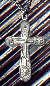 Golgatha Sterling Cross, 1-3/16", Your Choice of Chain, # 23703
