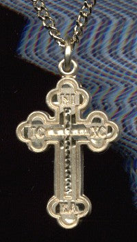 Russian Cross, 14kt Gold Filled, 7/8", Your Choice of Chain, # 23731