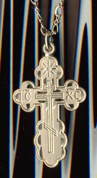 St. Olga 14kt Gold Filled Cross 1", Your Choice of Chain, # 23737