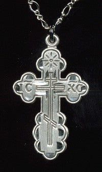 St. Olga Sterling Cross 1", Your Choice of Chain, # 23746