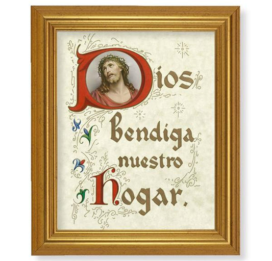 Spanish God Bless Our Home, 10"x12" Gold-Leaf Finished Classic Frame, Italian Print on Artboard # 27315