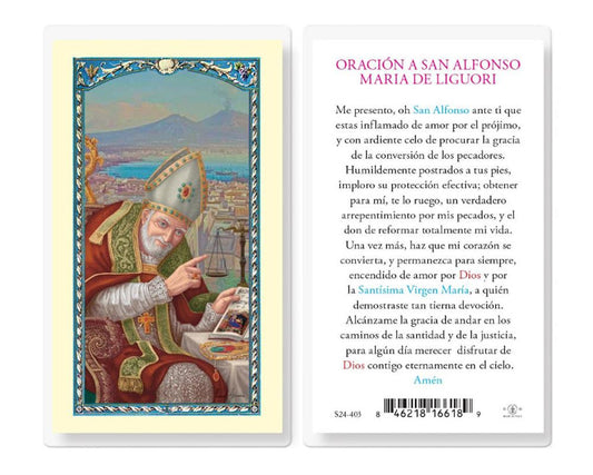 Oracion a San Alfonso Maria de Liguori, Estampas Sagradas Laminadas, Paquete de 25, #2802