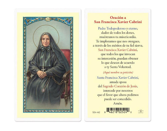 Oracion a Santa Francisca Xavier Cabrini, Estampas Sagradas Laminadas, Paquete de 25, #2807