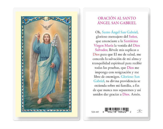 Oracion Al Santo Angel San Gabriel, Estampas Sagradas Laminadas, Paquete de 25, #2835