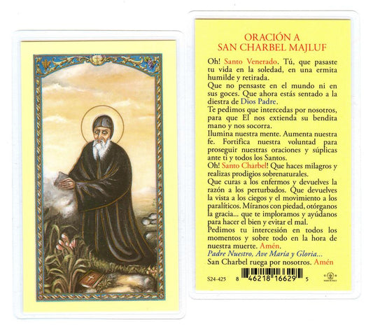 Oracion a San Charbel Majluf, Estampas Sagradas Laminadas, Paquete de 25, #2842