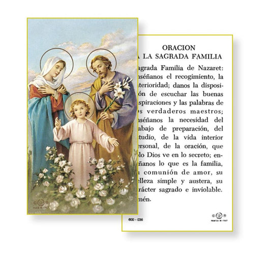 Oracion a la Sagrada Familia Spanish Paper Holy Cards, 100-Count Value Pack, # 2917